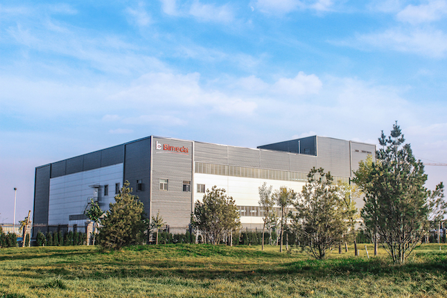 bimeda china's manufacturing building